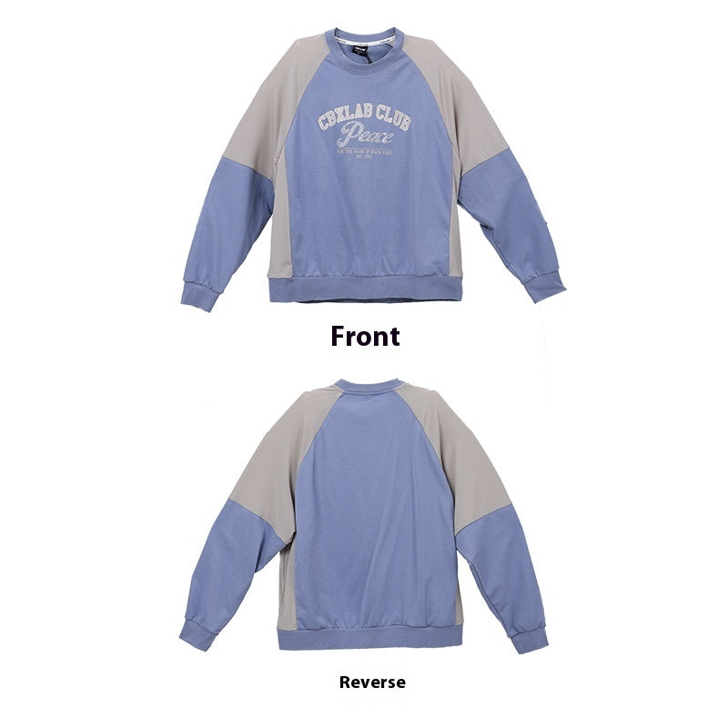 Blue Gray Stitching Contrast Color Quick-drying Hip-hop Pullover Kpop Long Sleeve